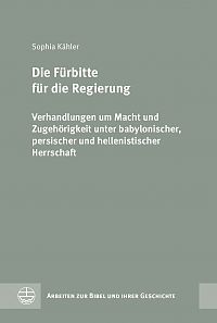 Die Frbitte fr die Regierung